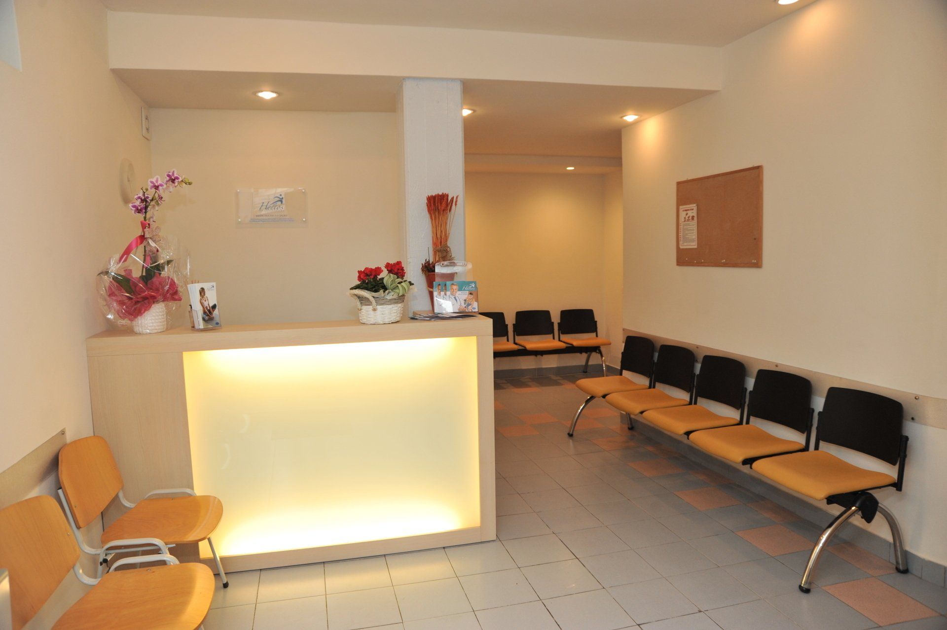 Ingresso del Centro ILEX