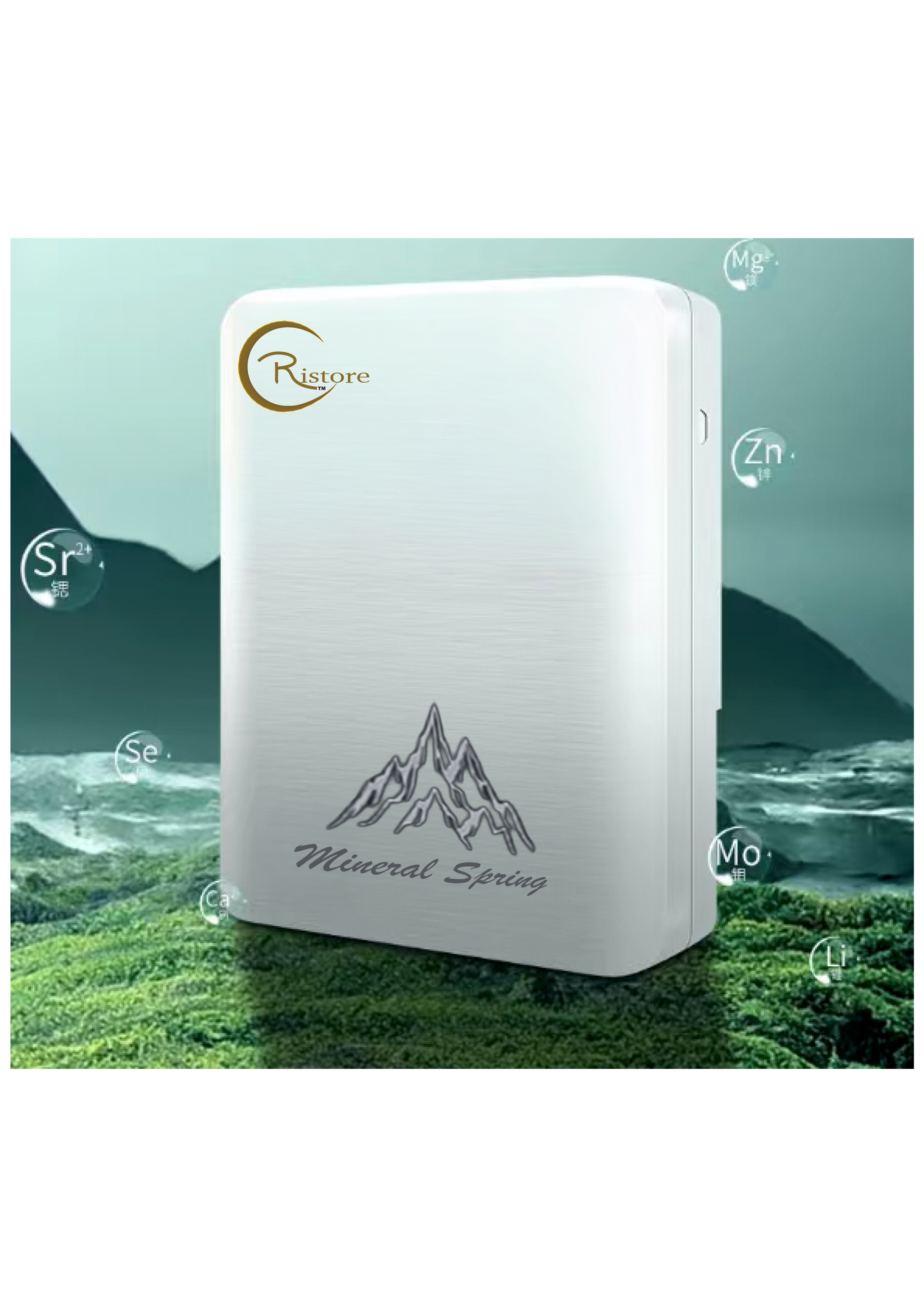 A white, rectangular mineral water filtration device sits on a grassy field against a dark, mountainous background.