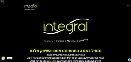 סוכנות שיווק רצינית לחברות רציניות ומותגי פרימיום