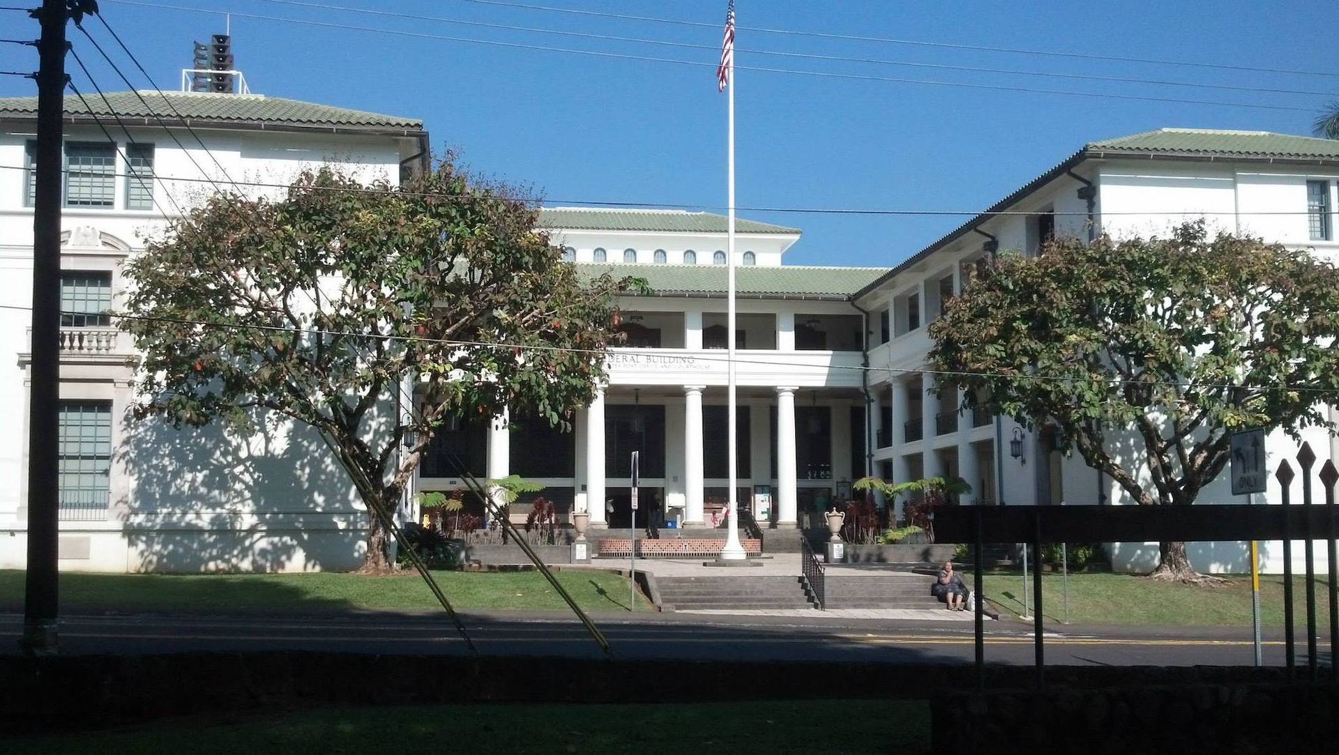 Commercial Landscaping