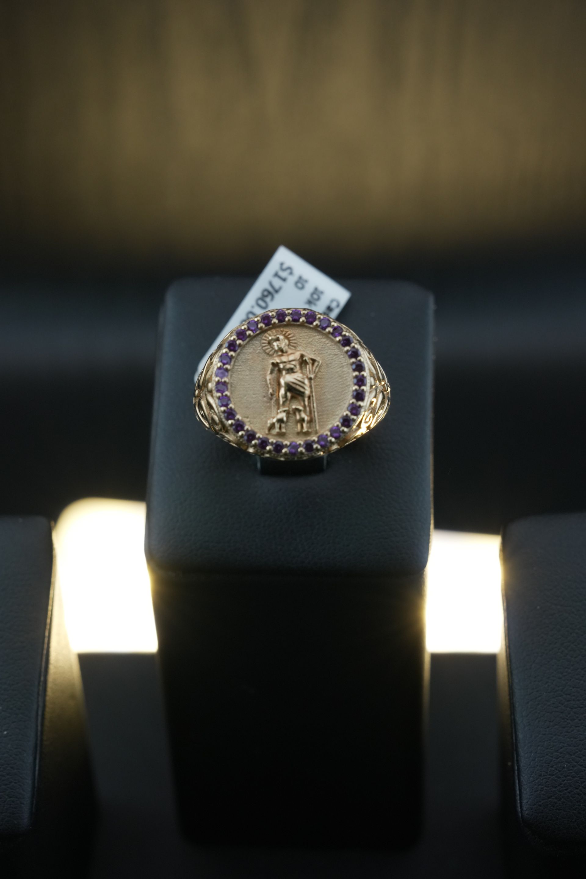 Anillo de San Lázaro