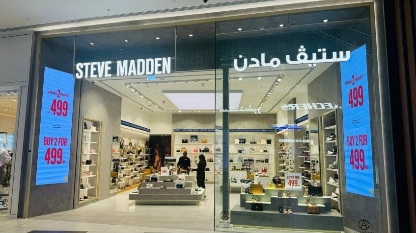Steve Modern Sadeem Lighting Project in Dubai