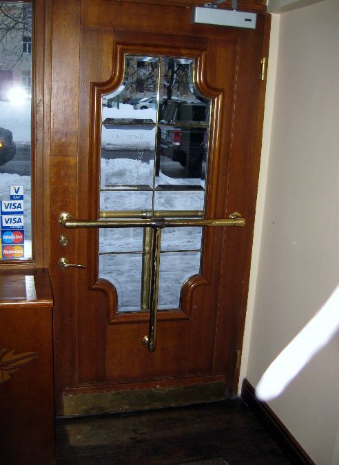 Gaujas mēbeļu fabrika - Durvis 16