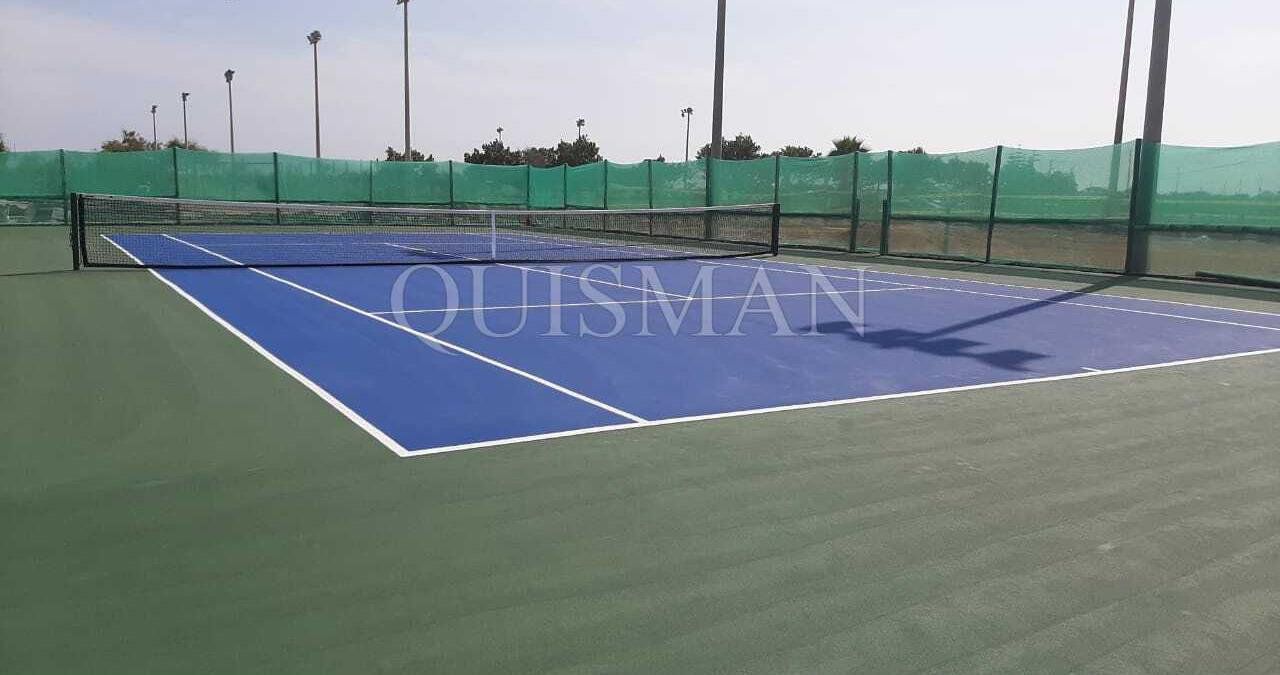 Construcciones Deportivas Quispe SAC