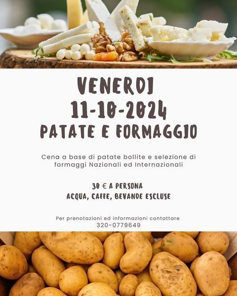 L'Oresteria - Saletta con vetro nel pavimento