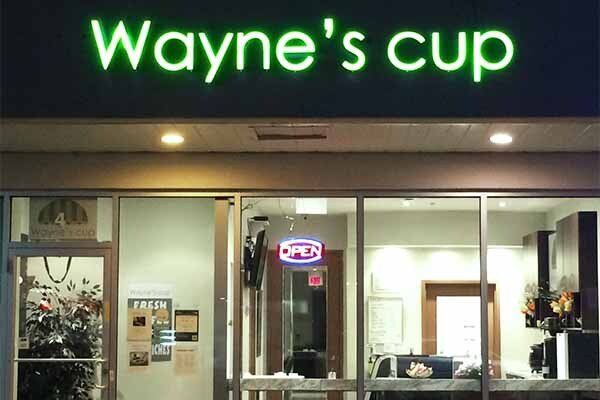 Wayne's Cup illuminated sign funded by The Olive Branch Community Church