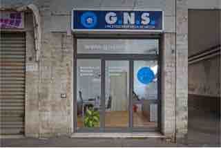 gns ingresso negozio