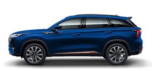 CHANGAN CS75 Pro Slider Icons