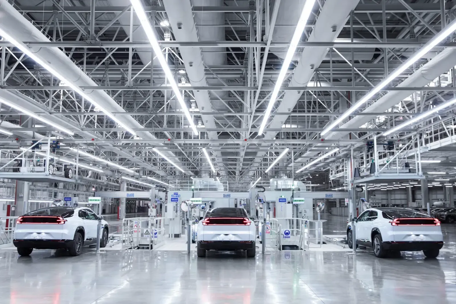 Changan Designed Future Car