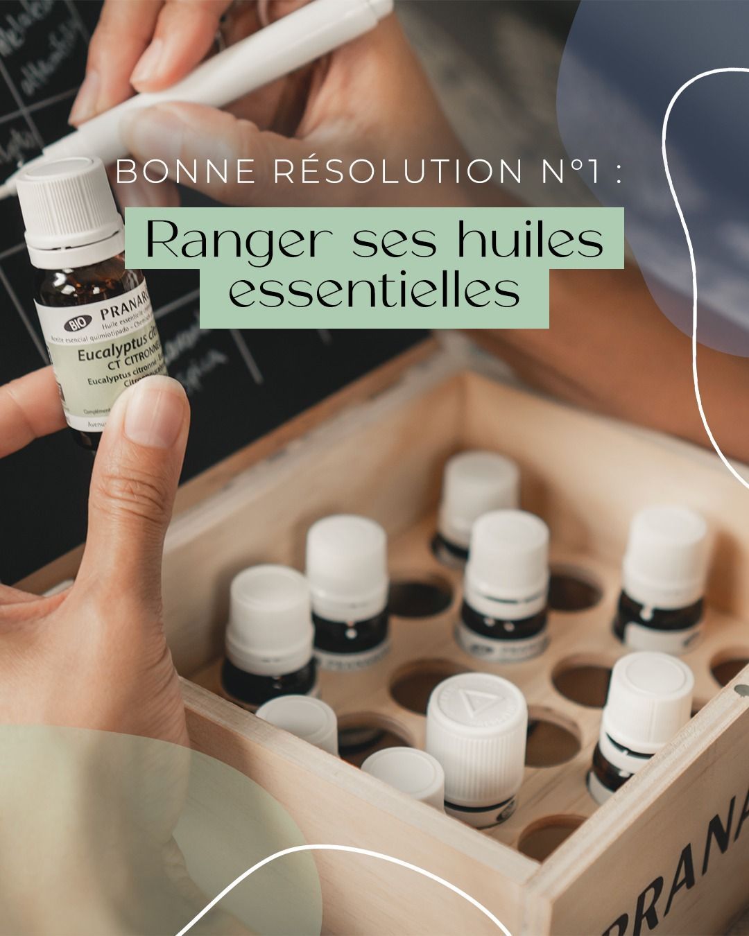 DIY 精油功效組合