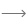 Arrow pointing right. | A+ Brakes & Suspension