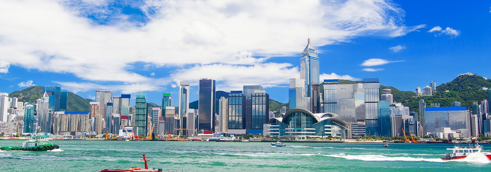 Hong Kong Holidays