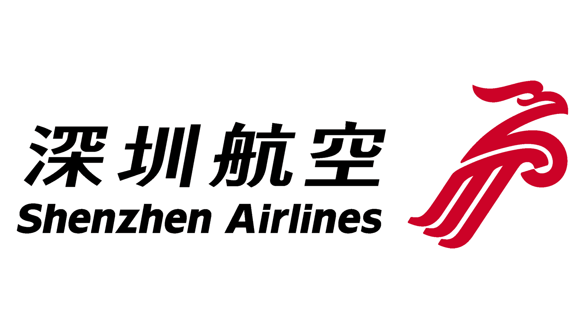 Shenzhen Airlines logo with black Chinese and English text and a red stylized emblem on a white background