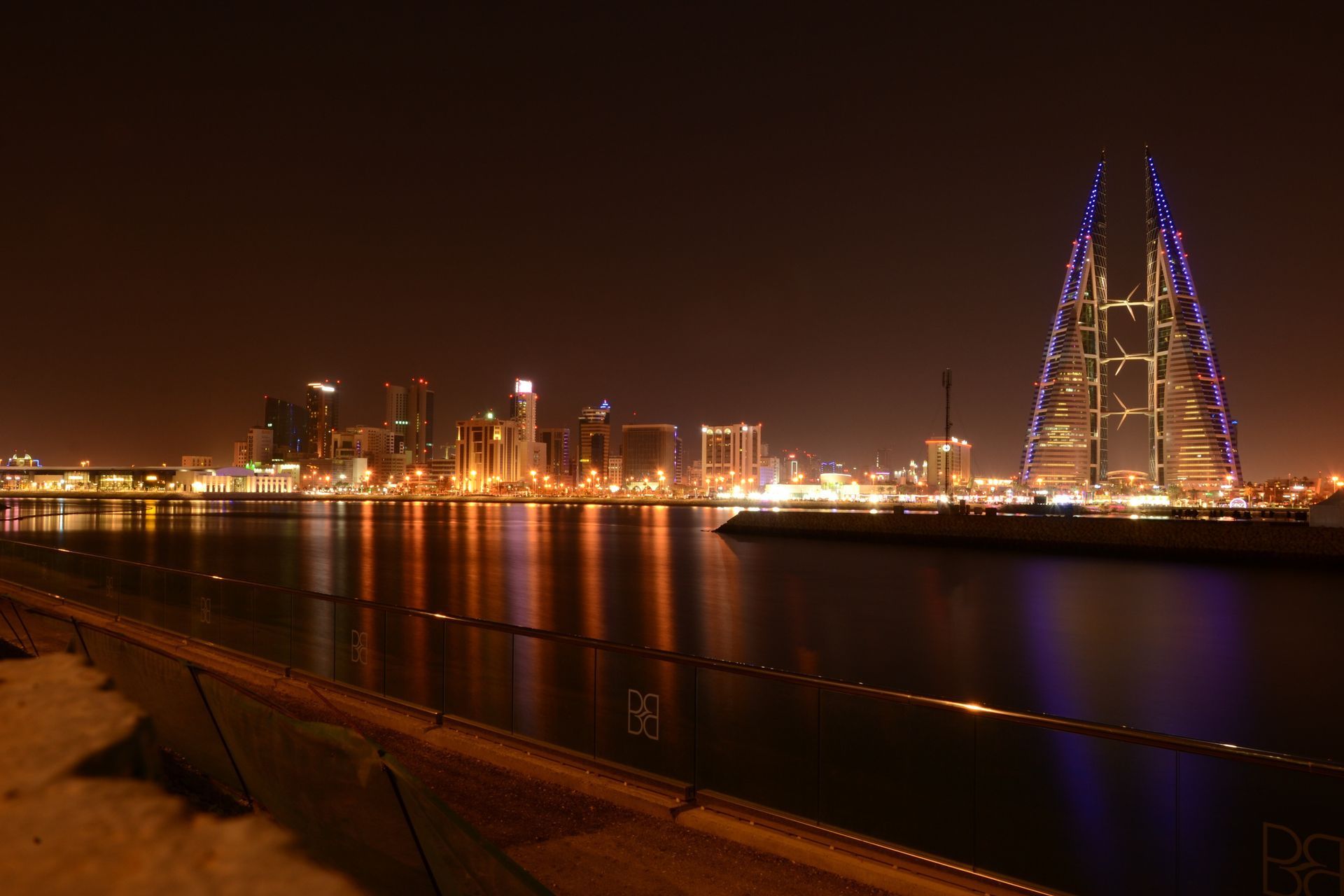 Bahrain holidays