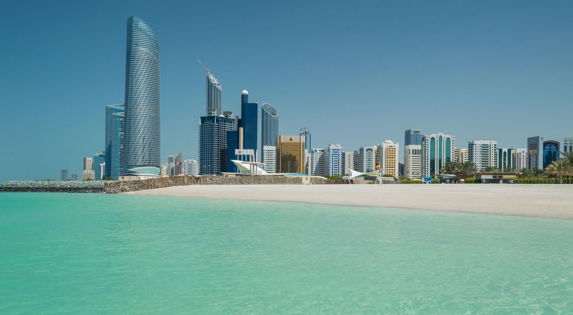 Abu Dhabi Holidays Packages