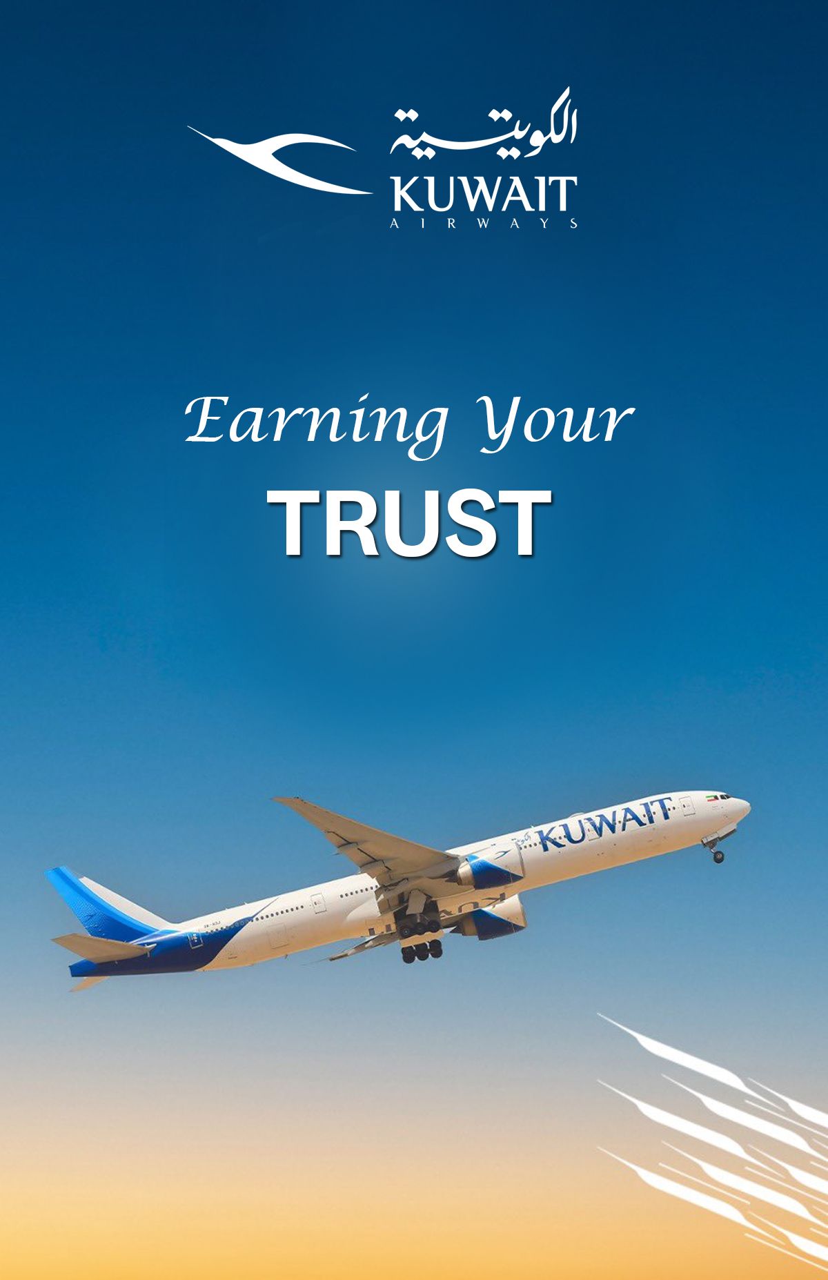 Kuwait Airways Flight Offers