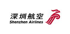 Hainan Airlines logo