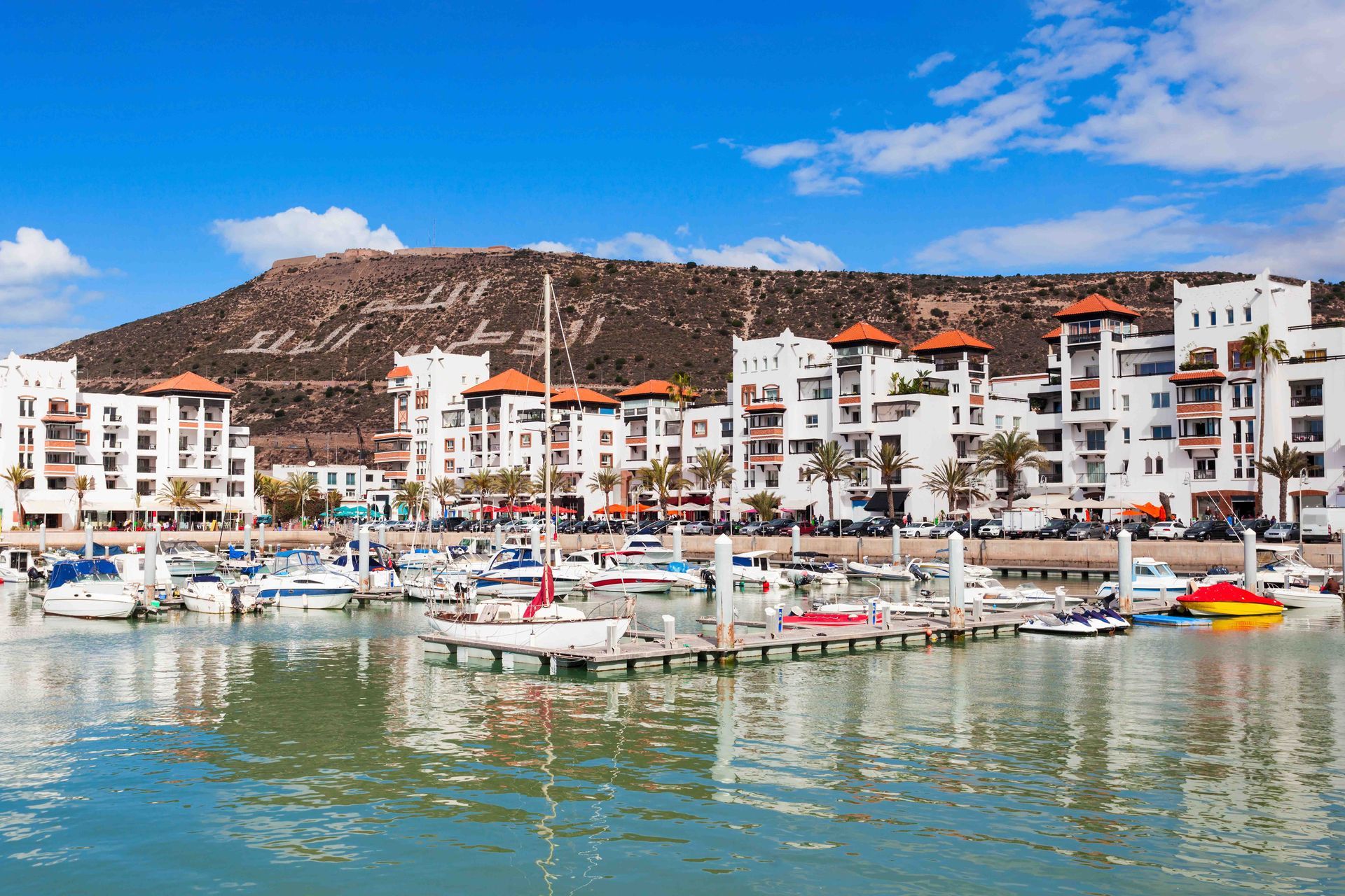 Agadir Holidays