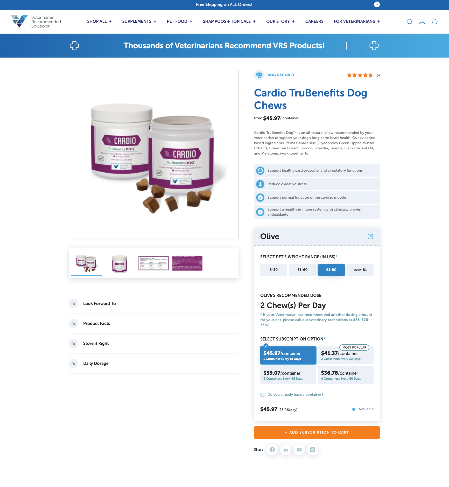 A screenshot of a website for a product called cardio tru benefits dog chews.