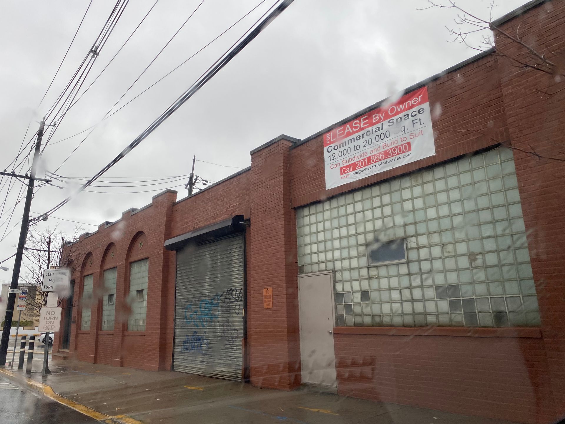 Brownstone commercial building alternate photo