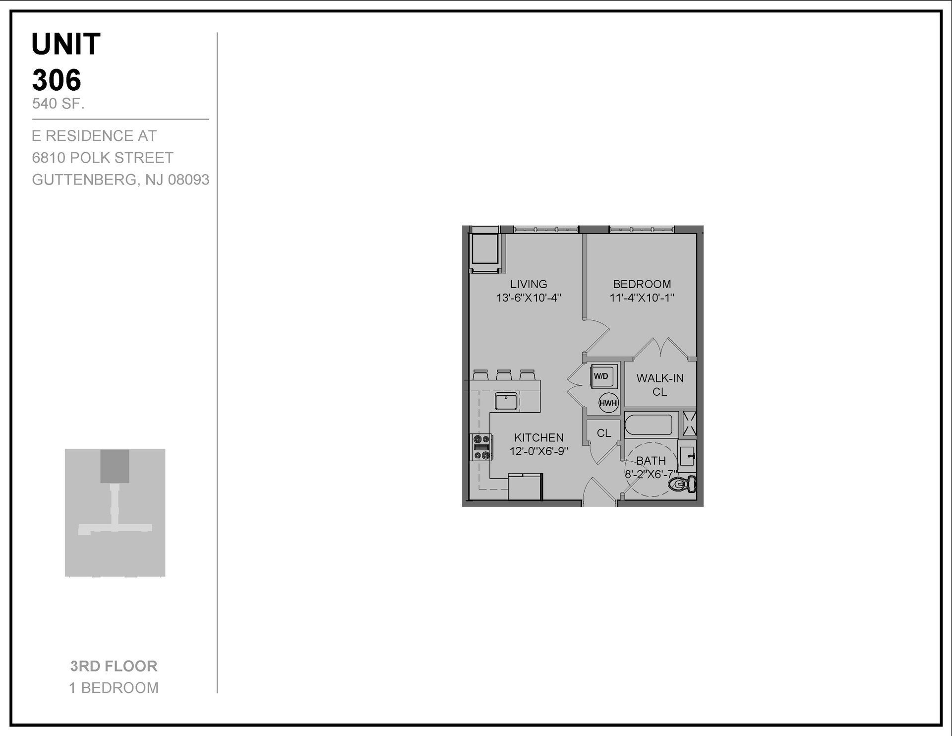 E Residences at 6810 Polk St. Apt 307 Floor Plan