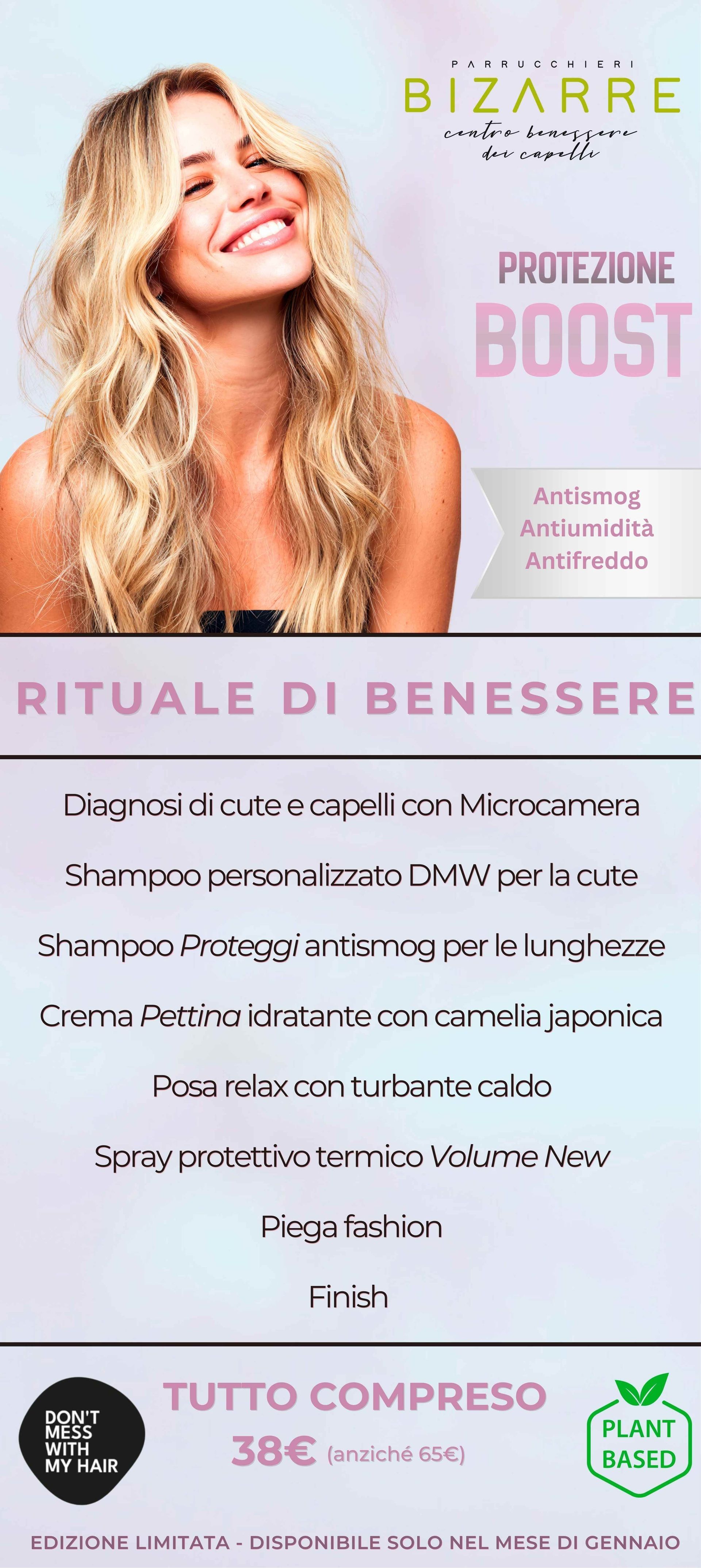 Pubblicità per un trattamento per capelli. Donna con capelli lunghi.