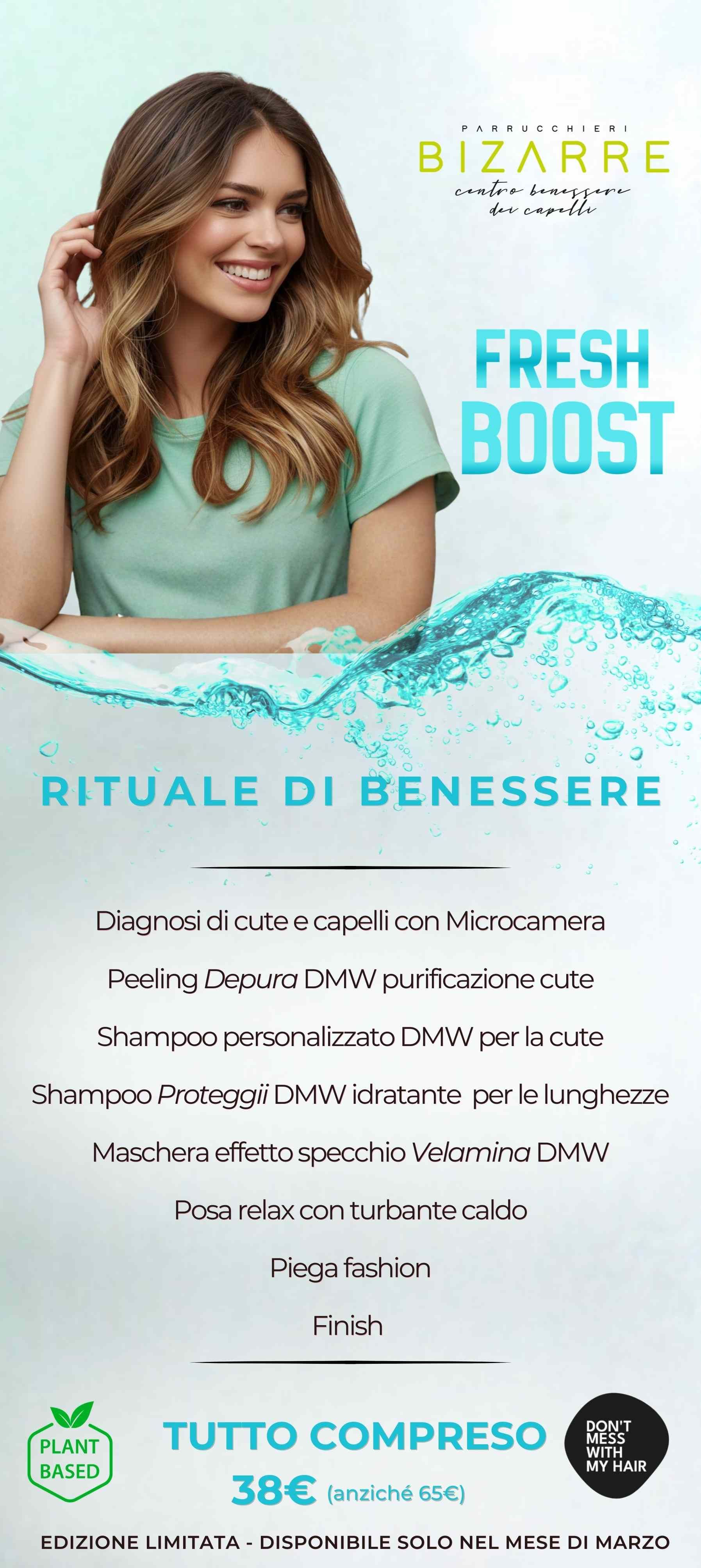 Pubblicità per un trattamento per capelli. Donna con capelli lunghi.