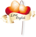 love english