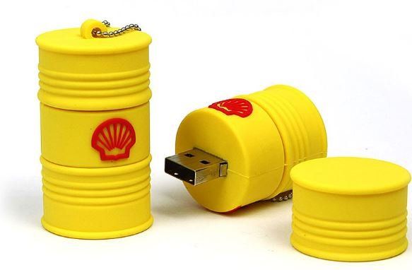 דיסק און קי חבית שמן