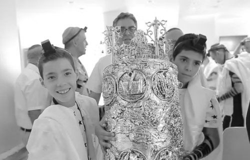 בר מצווה באש התורה