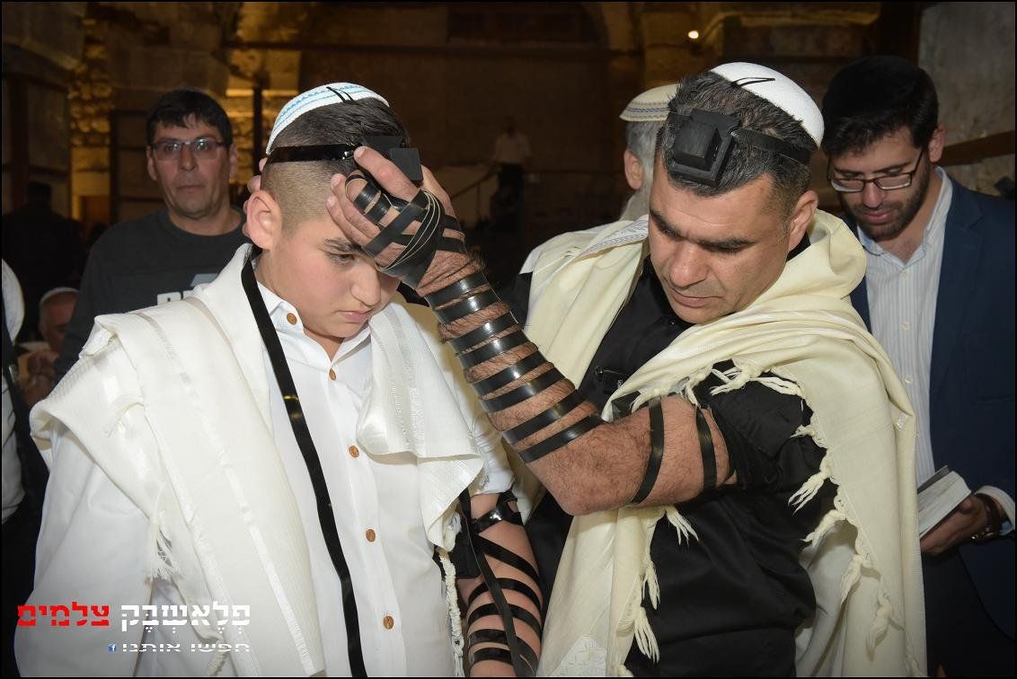 בר מצווה נאור בן עזרא