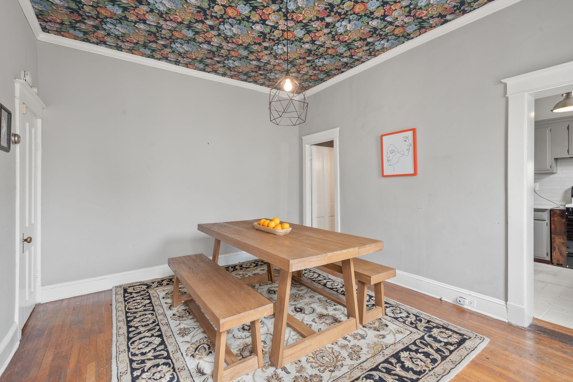 7 South Collington Ave - Dinning