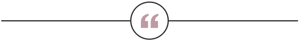 Quotation mark symbol within a circular frame on a horizontal line.