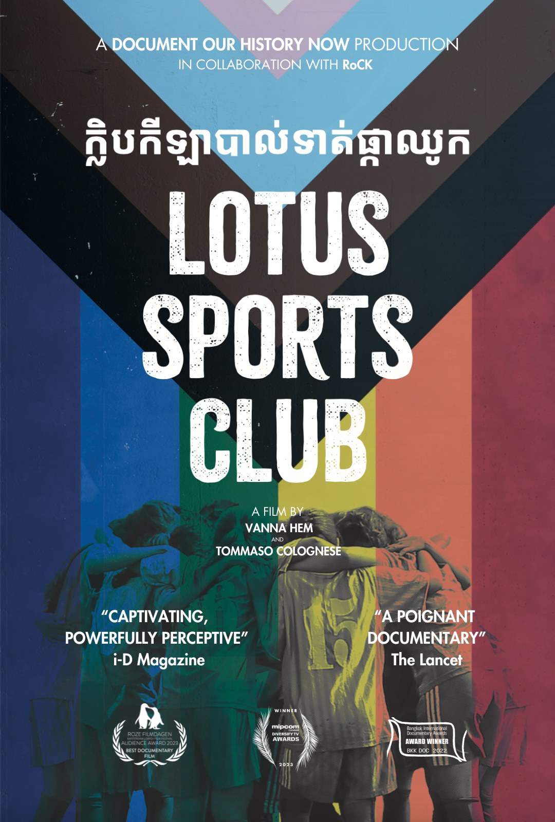 Das Filmposter für den Fim 