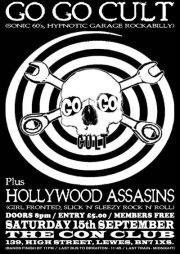 A black and white poster with a skull and wrenches on it.