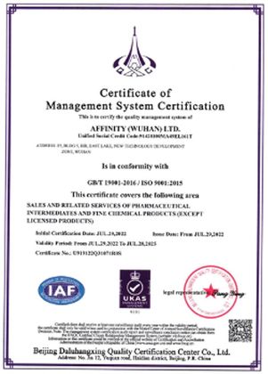 Certificate of Management System Certification, Affinity Wuhan Ltd.