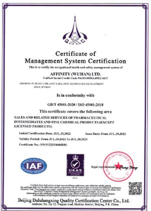 Certificate of Management System Certification, Affinity Wuhan Ltd.