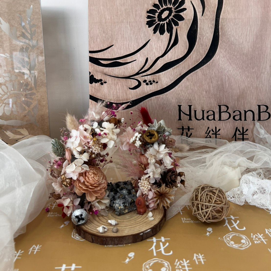 花絆伴 HuaBanBan|台南花藝設計|台式花藝・客製化花束花禮