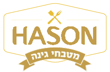 חסון מטבחי גינה - לוגו