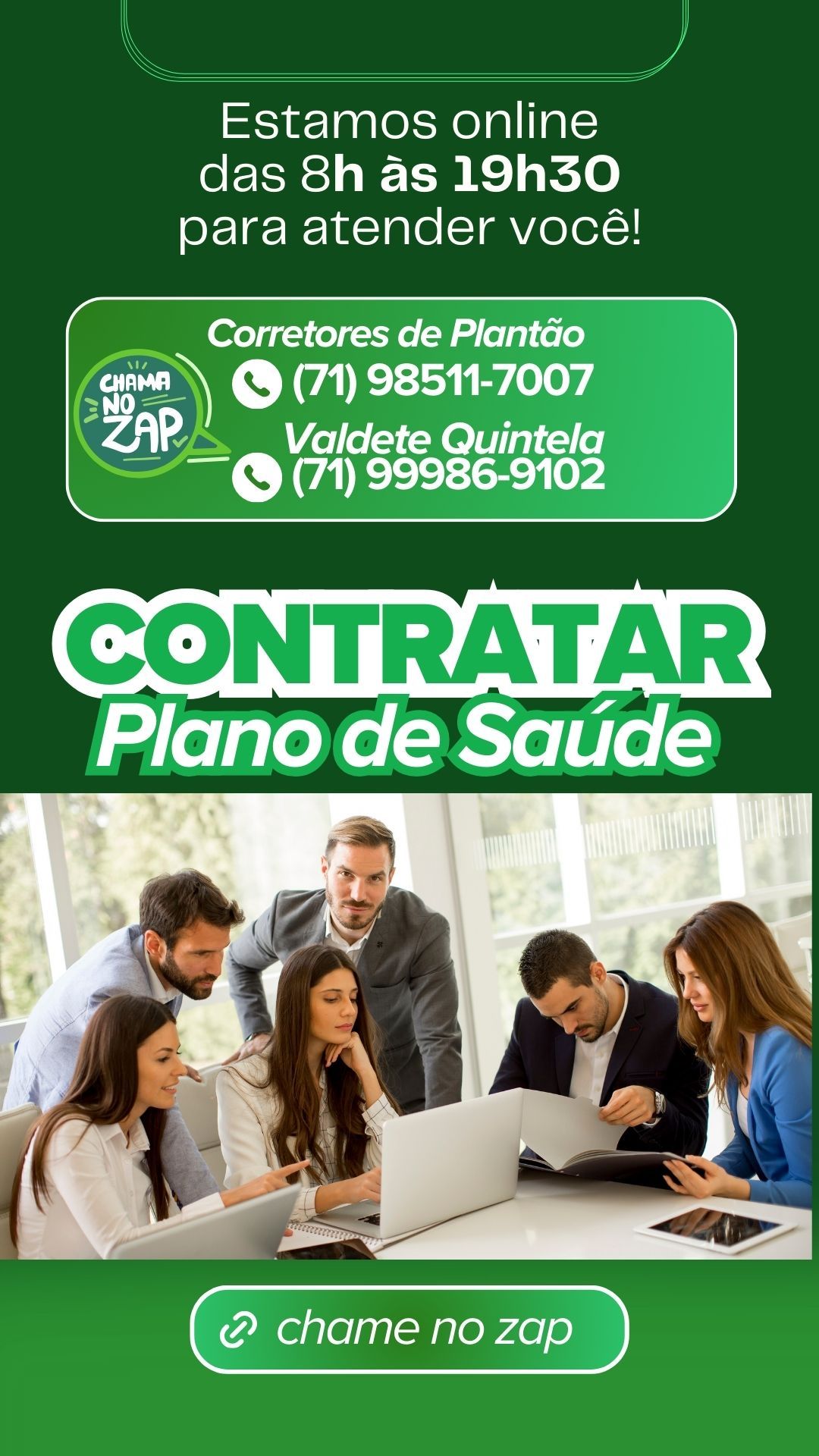 Tabela Plano de Saude, Plano de Saude Empresarial