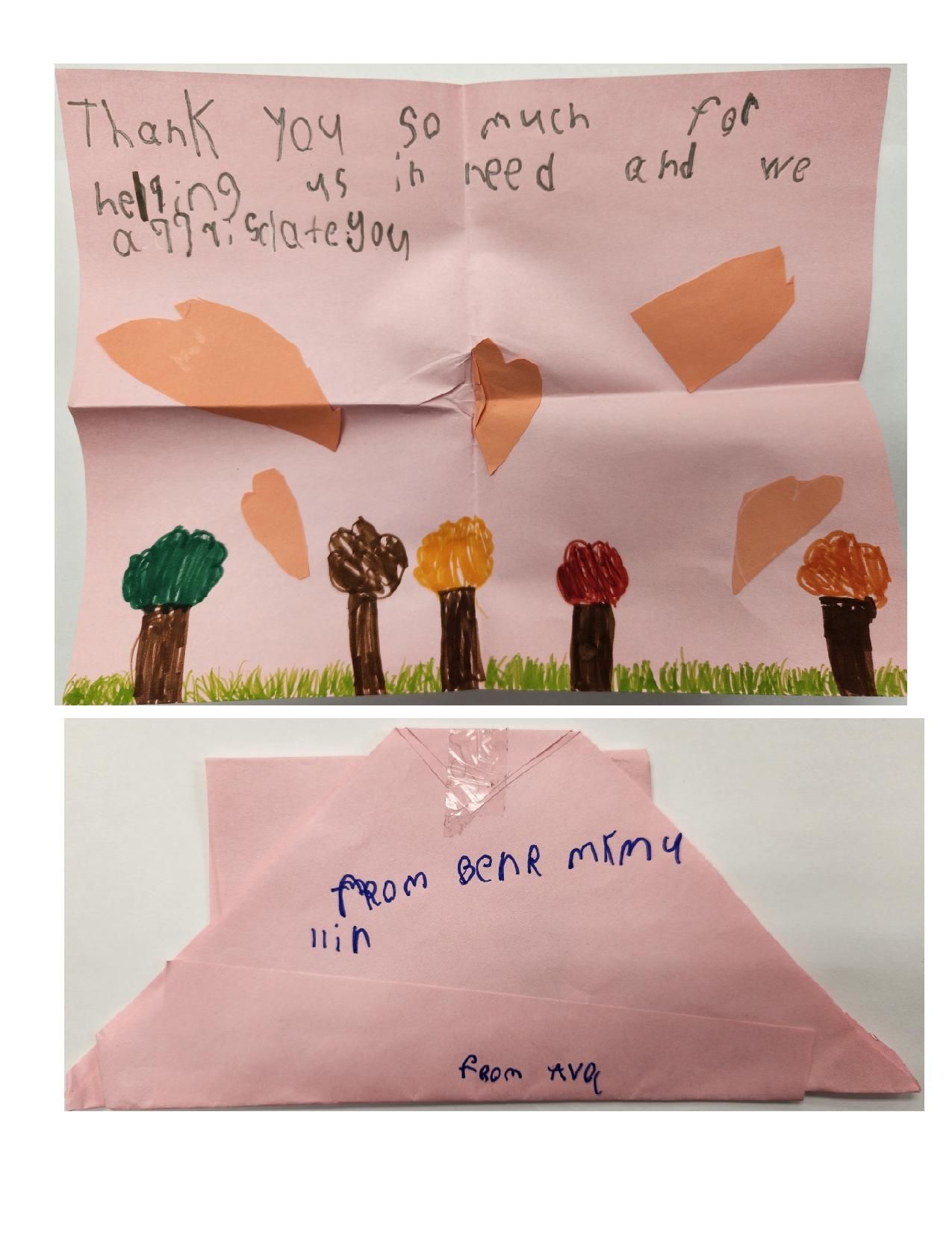 card