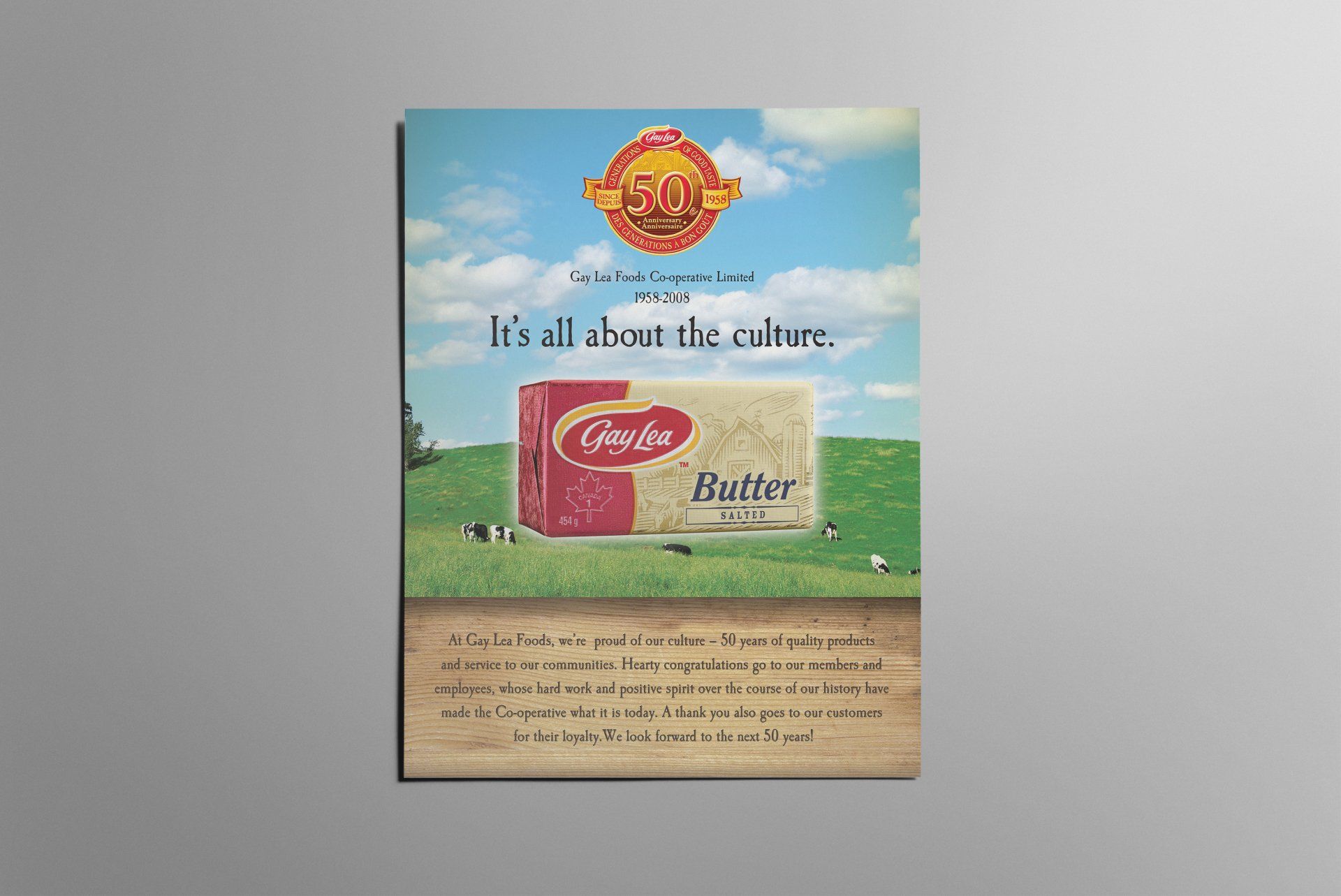 Advertisement