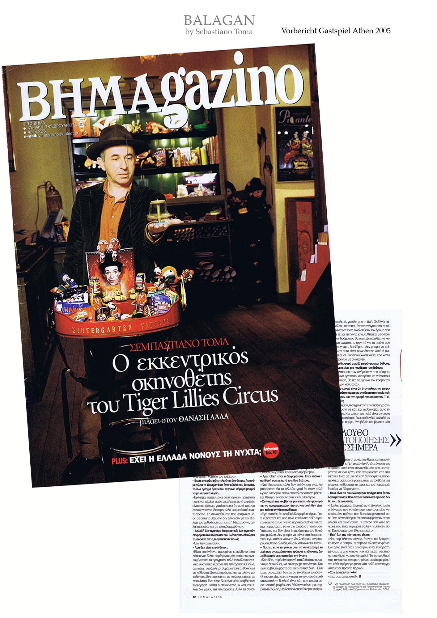 Sebastiano Toma, Balagan, Zeitgenössicher Zircus, Contemporary Circus