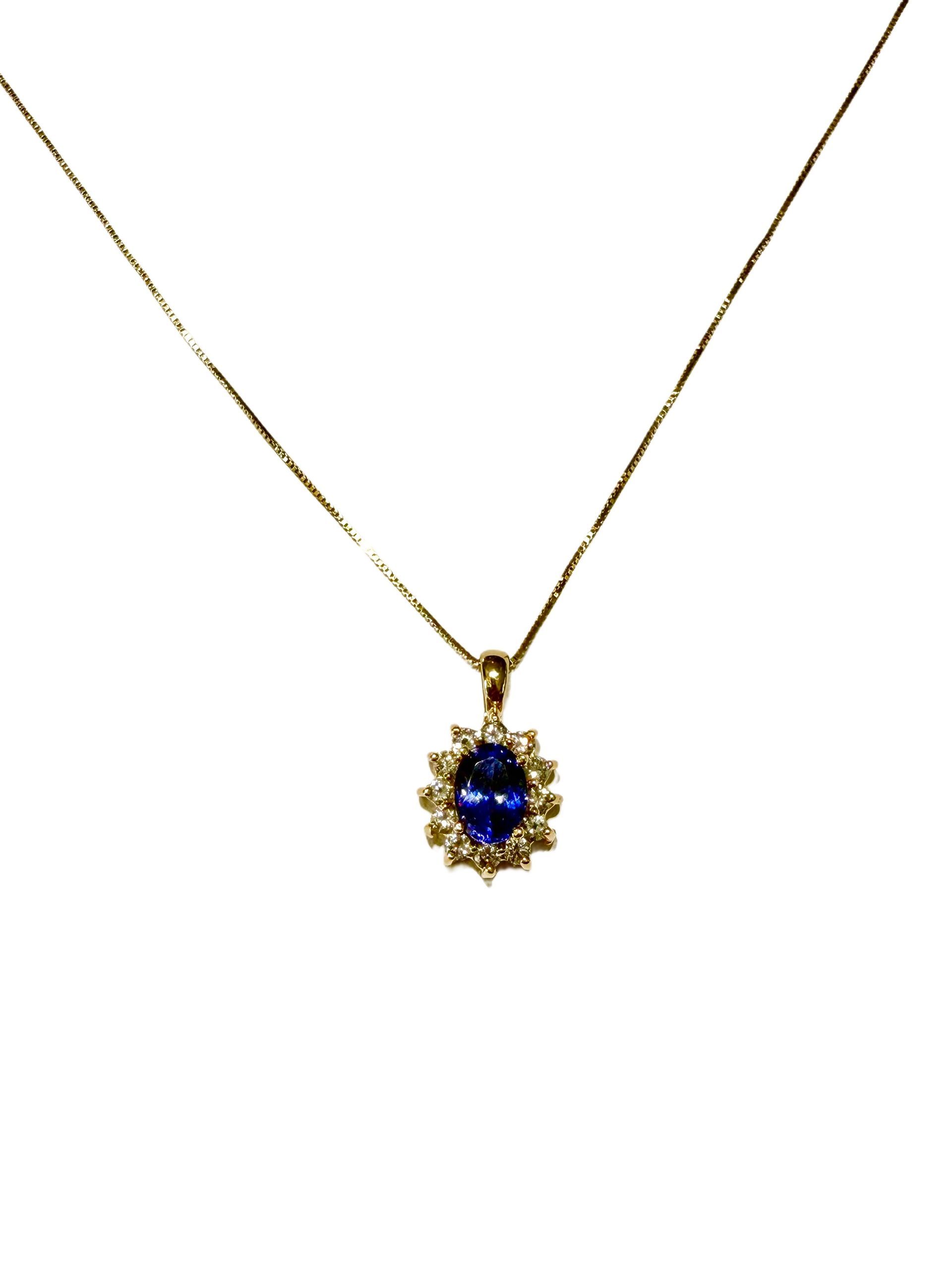 Tanzanite and Diamond Necklace