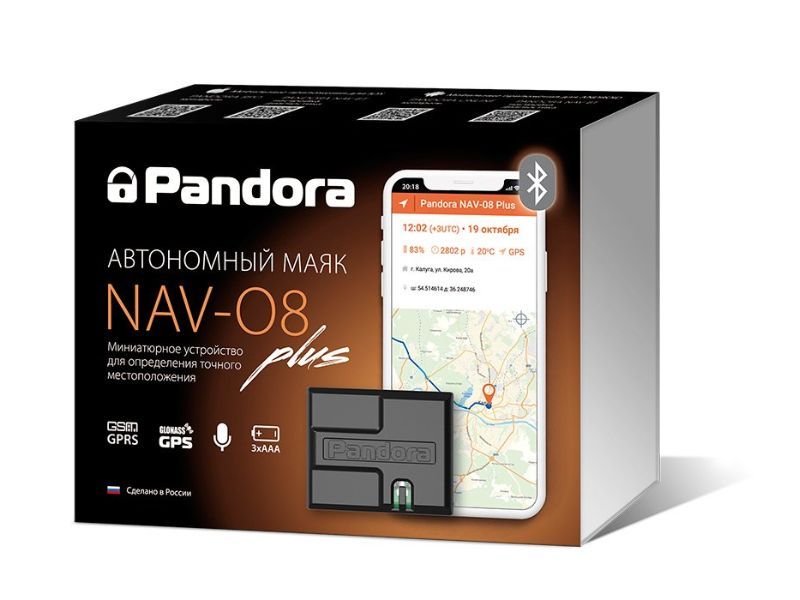 GPS / GLONASS tracking device PANDORA NAV-08 PLUS
