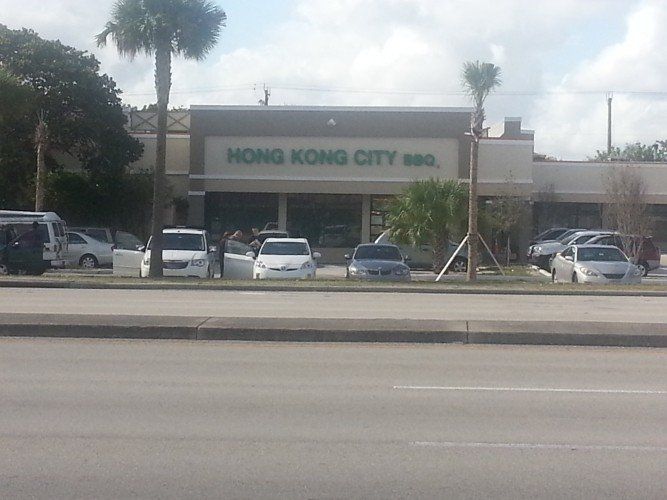 Hong Kong City Channel Letters | Fort Lauderdale, FL | A Sign On Time