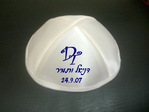 כיפות לחתונה - כיפות כהן