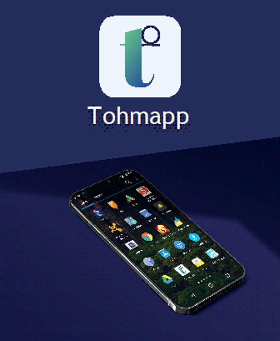 brevetto per la resistenza della terra