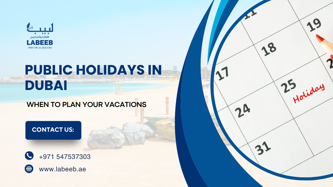 Public Holidays in Dubai: When to Plan Your Vacations