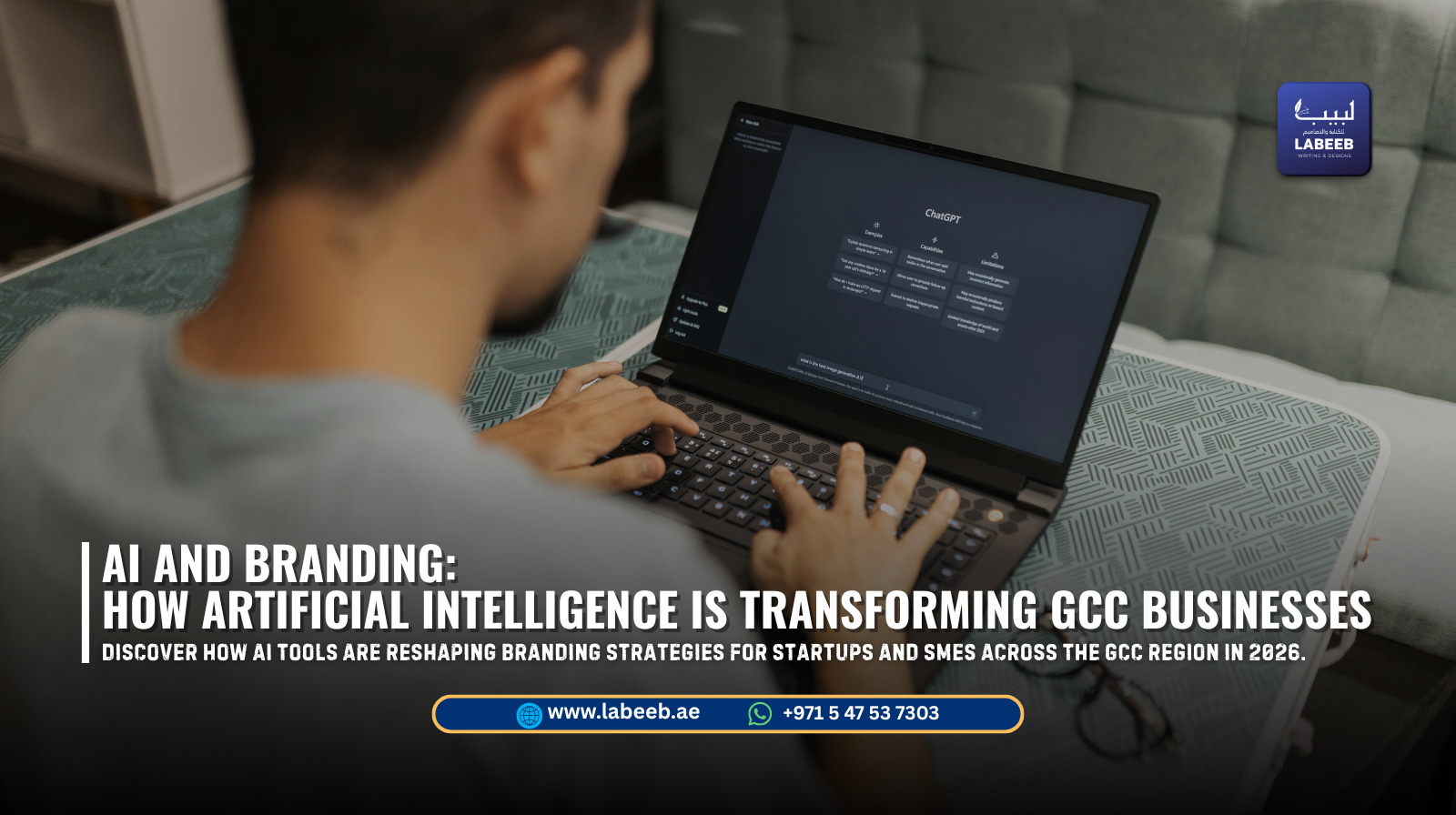 AI and Branding: How Artificial Intelligence is Transforming GCC Businesses